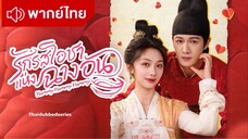 EP1