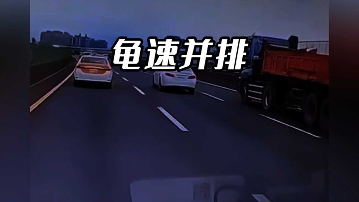 Inilah penyebab kemacetan di jalan tol