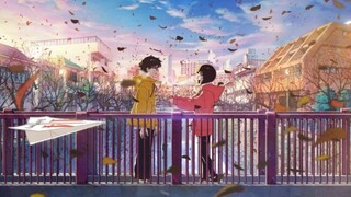 Eve Suis From (AMV)