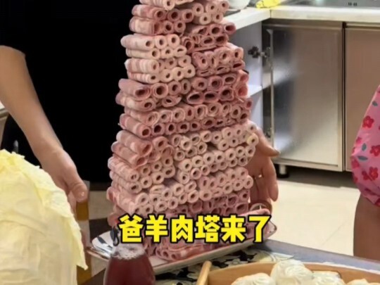 Grandpa calls midnight snacks “sunset culture”—let’s go experience this culture of his!