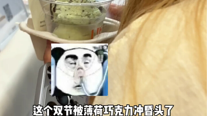 Thật không ngờ, sô-cô-la bạc hà vẫn chưa đủ, tại mình làm ít quá!