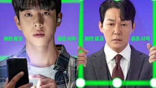 Unlock My Boss Episode 10 | English Subtitle | 720p