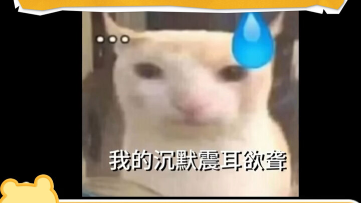ห๊ะ? ไม่คิดเลยว่าเรื่องซุบซิบนินทาในหมู่บ้านจะช็อกขนาดนี้! ช่วยด้วย! ความรู้กำลังเข้ามาในหัวฉันแบบแส
