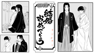 [MAD]Cảnh hôn lễ Fanmade cho Hyūga Neji trong <Naruto>|<Soft hands>