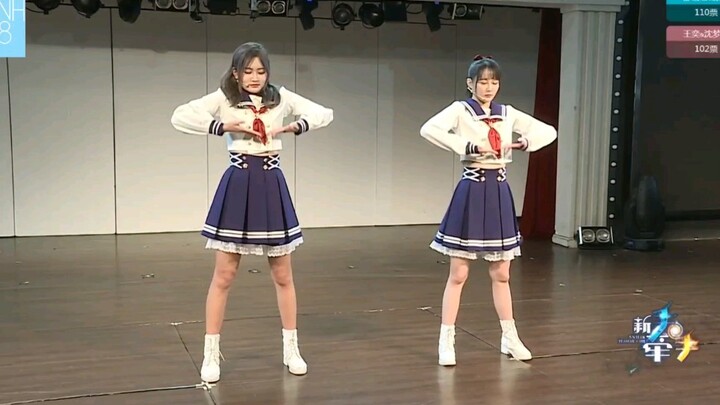 Qian Beiting: Tertarik oleh tarian membersihkan jendela Last Dance dari Zhang Xin dan Shao Xuecong –