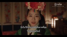The Matchmakers (2023) EP 16 [ซับไทย]
