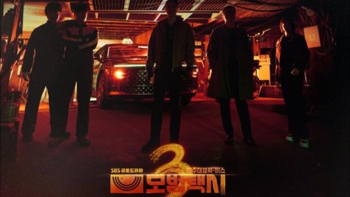 TAXI DRIVER S3/TAGALOG DUBBED EP 17