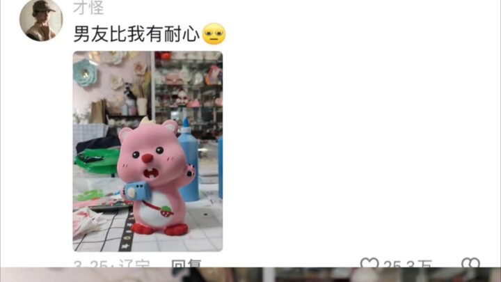 Hai người có hợp nhau không, cứ thử tô một lần lên búp bê là biết ngay.