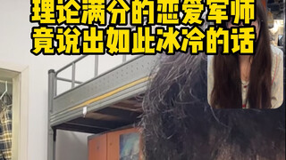 The Ultimate Snob: Turns Out the Dog Licking Bums Is Me Myself