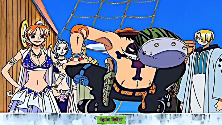 เอามาหากลุ่มหมวกฟาง