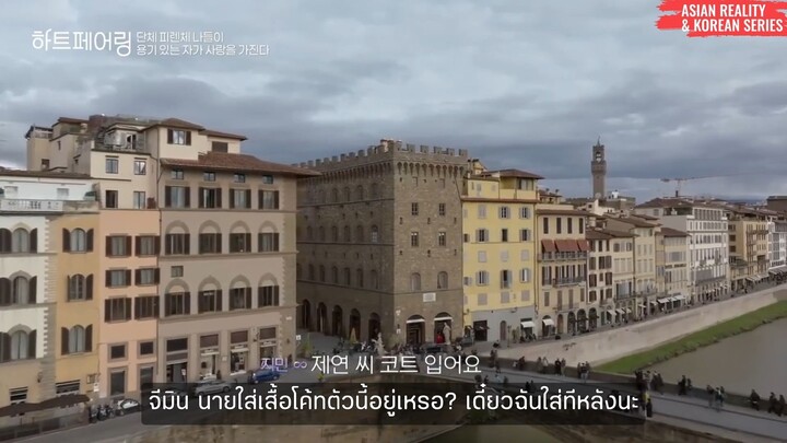 Heart Pairing (ซับไทย) Ep.2 3/6