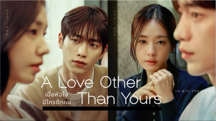 ซีรีย์เกาหลี : 04
