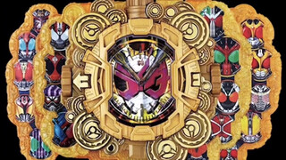 Heisei Final Dial