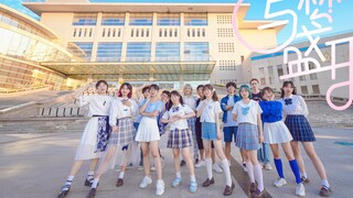 【BDF2021-Xi'an Polytechnic University】Blooming with dreams🌸Dreams Come True~
