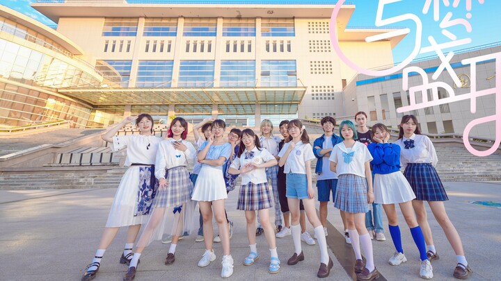 【BDF2021-Xi'an Polytechnic University】Blooming with dreams🌸Dreams Come True~
