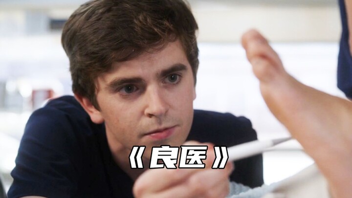 “Genius Doctor Uses 3D Printing to Create a Femur, Saving Patient’s Leg from Amputation”