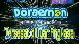 Doraemon The Movie Petualangan Nobita Tersesat di Luar Angkasa bahasa Indonesia