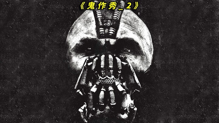 A deadly ghost-head doll suddenly appears in the girl’s toy house!