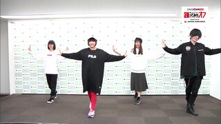 【踊り手14人】1femto的天空【ニコニコ超会議2019】【反転】