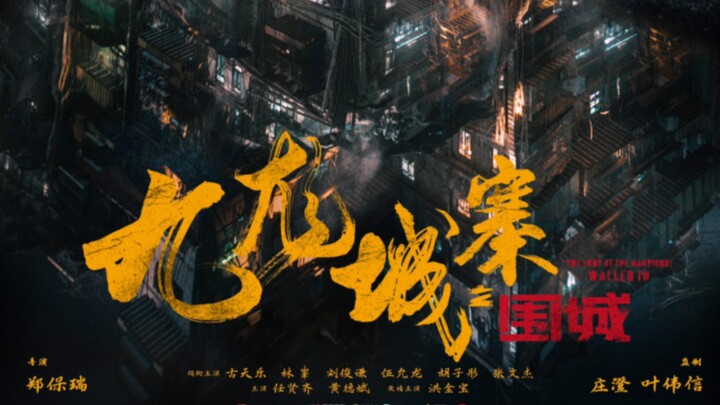 A single meal’s kindness is repaid with a life of loyalty!