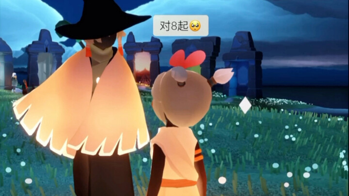 Kak, perasaanku sama kamu sekarang sangat rumit.