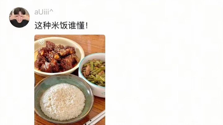 Nasi dan nasi memang berbeda; ternyata bukan hanya lauknya yang tak menggugah selera, bahkan nasi pu