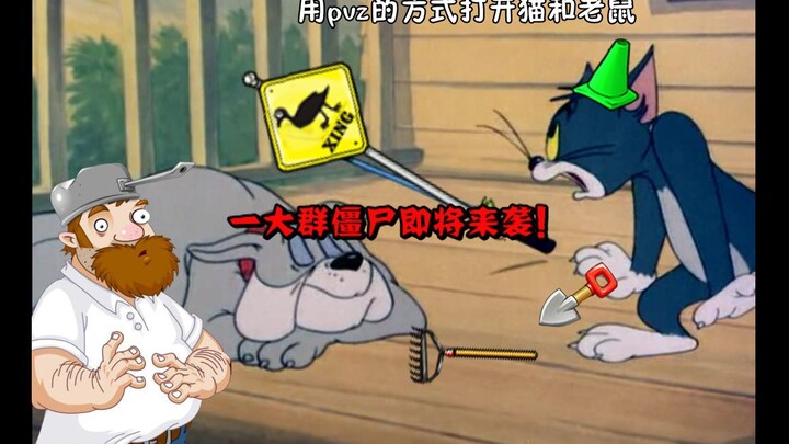 Mở đầu Tom và Jerry bằng pvz - Tập 4