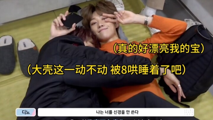 【ซั่วปา】ไม่ต้องบอกก็รู้ใช่ไหมว่าเสี่ยวปาดึงดูดต่อตัวใหญ่แค่ไหน