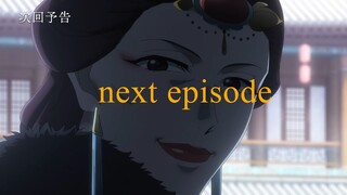 next episode