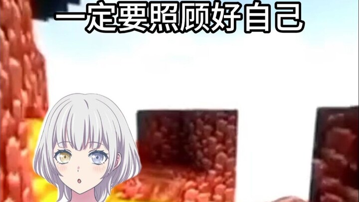 小乐奈说大道理
