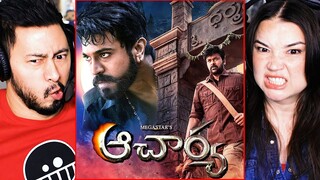 ACHARYA (not Achara) Trailer Reaction! | Megastar Chiranjeevi | Ram Charan | Koratala Siva