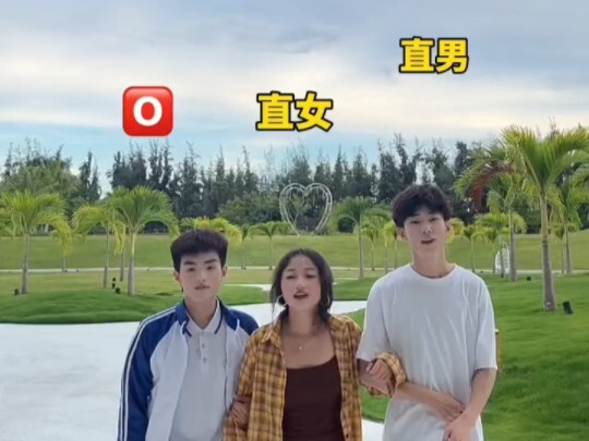 小丑就是我自己