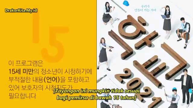 Nonton drakor School 2021 (2021) eps 15 Subtitle Indonesia