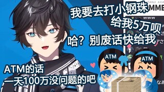 【Mature】Click to listen to the voice of Asia's scumbag? !