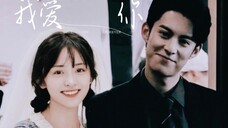 【棣月系】这场婚礼十年后会不会再次举行!