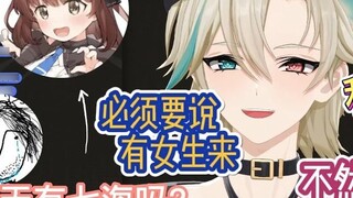 [Zhang Gaoda KB Scent of the Soul] I invite Scent of the Soul to play games, but he won’t come if th