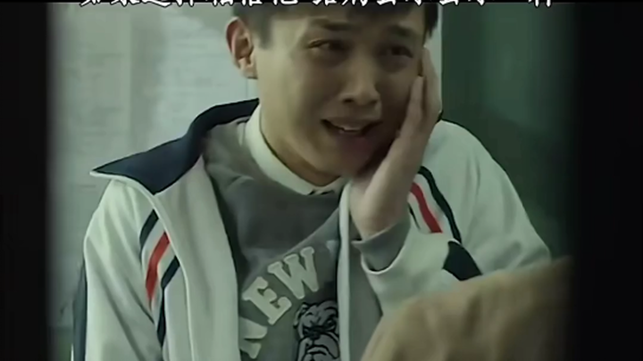 如果他的父亲和老师选择相信他，结局会不会不一样呢？