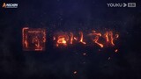 Legend of Dragon Soldier Episode 04 Subtitle Indonesia