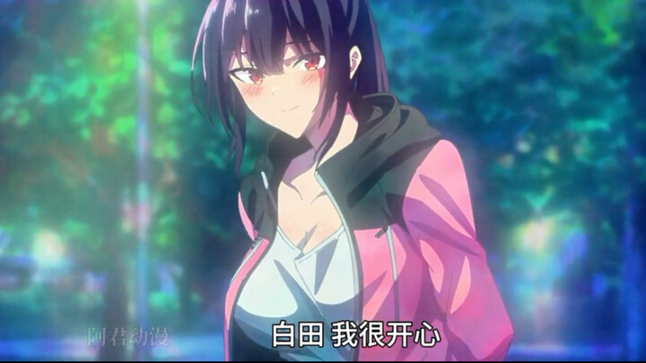 男人怎么也没想到别人眼里公认的完美校花，来到自己面前后却是另一副面孔
