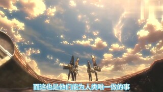 救世小队齐聚一堂，交谈不到两分半就吵架，大战一触即发？