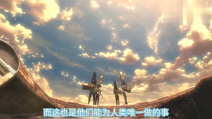 救世小队齐聚一堂，交谈不到两分半就吵架，大战一触即发？