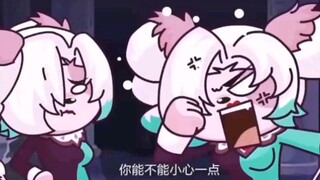 《暴躁老姐与她的自信老妹》真的好爱这对姐妹，有种门当户对，欢喜冤家的感觉