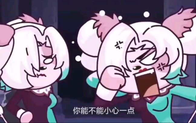 《暴躁老姐与她的自信老妹》真的好爱这对姐妹，有种门当户对，欢喜冤家的感觉
