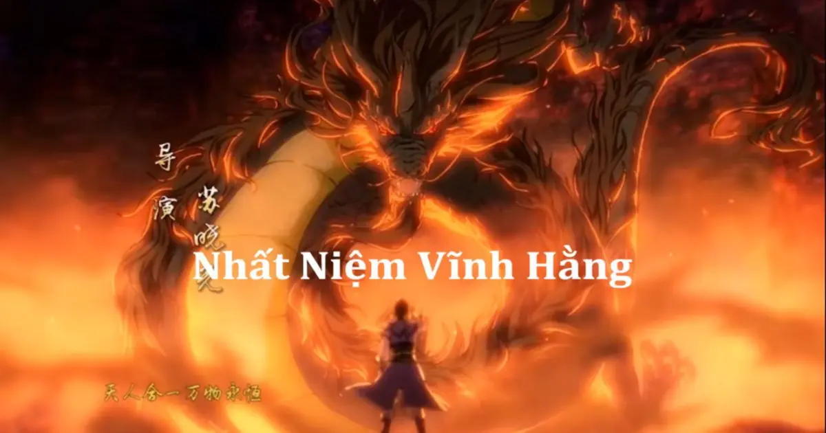 Yi nian yong. Yi nian yong