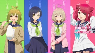 【7月/霸权社】鹿乃子乃子虎视眈眈「马车芽芽芽&猫山田根子&狸小路绢&燕谷千春」角色PV【MCE汉化组】