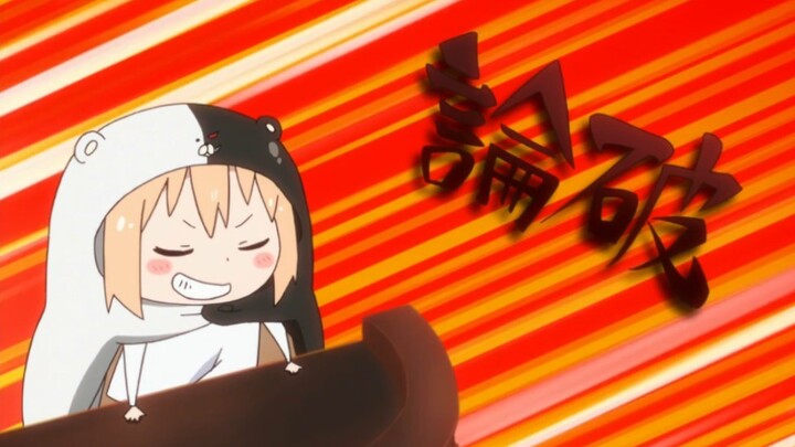 Umaru-chan