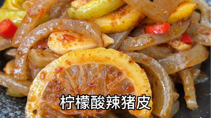 Teman-teman, jangan buang kulit babi yang tersisa setiap hari—coba bikin seperti saya, rasanya enak 