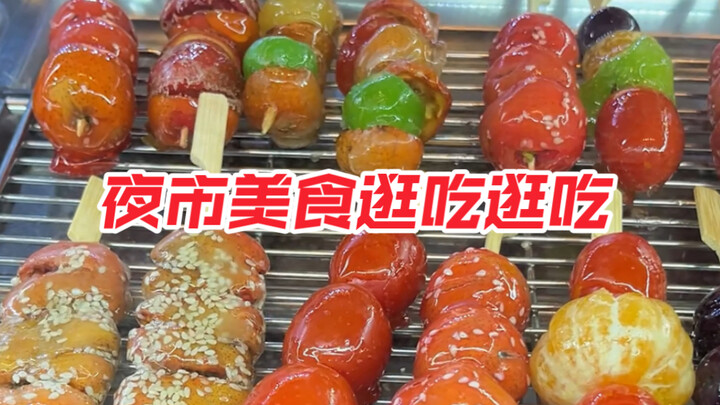 Hahaha, potongan dagingnya benar-benar paduan antara lemak dan tipis—bos ini asyik banget! Makan sip