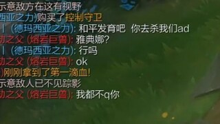 这才是上路该有的样子！