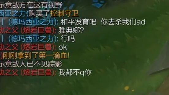 这才是上路该有的样子！